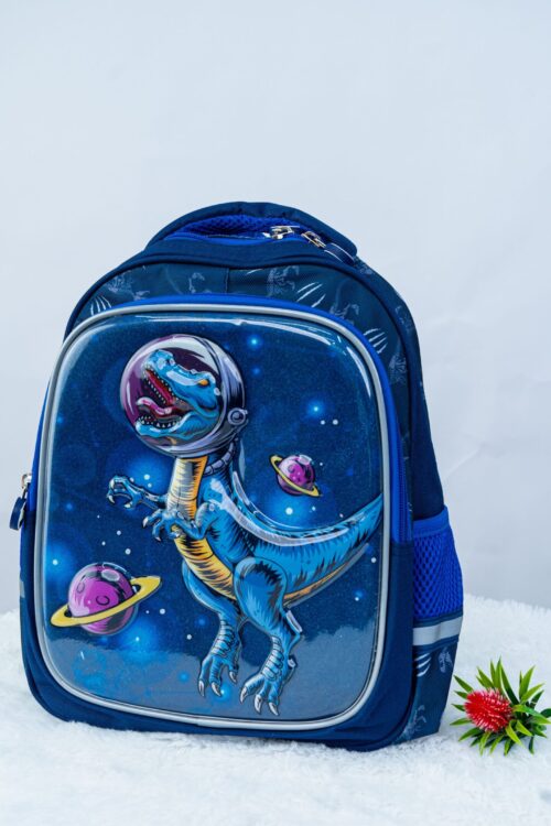GR School Bag